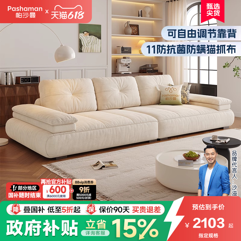 桤ӲС11èץTY91Ȼ齺+޷۸߻صࣩ̿ 2.18״˫λƶ ɡ ɳɵڿټɳ2682.4Ԫ