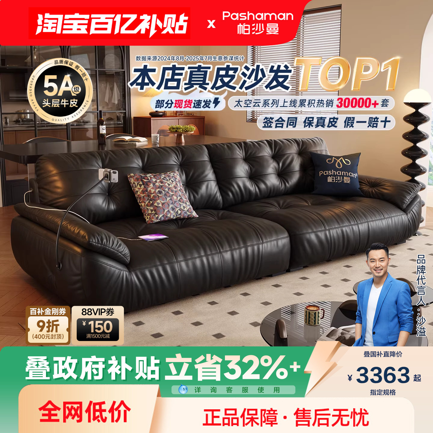 ����������ɳ����Ƥɳ���йŷ�����ƶ�ͷ��ţƤ��ɫ��ʽ̫���� �������桤Q�����С�����ͷ��ţƤMU������+��������+�޷���̿���ࣩ �����������֧��+���ڡ�3.1�׶���λ 2696ZP# 4895.15Ԫ(������)