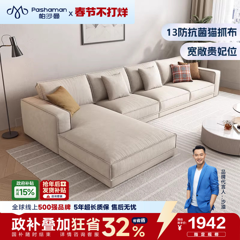 黄色地板配什么颜色沙发最不后悔？2026年真实业主复盘338套案例的配色判断逻辑