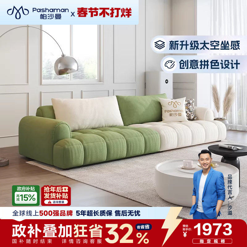 懒人沙发豆沙袋怎么选？2026实测避坑指南：看准3个核心指标不花冤枉钱