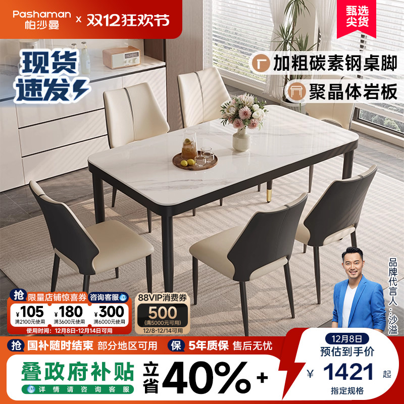 ۻ㣺ɳҰִԼСͼ¿ɫη 810.05Ԫ()