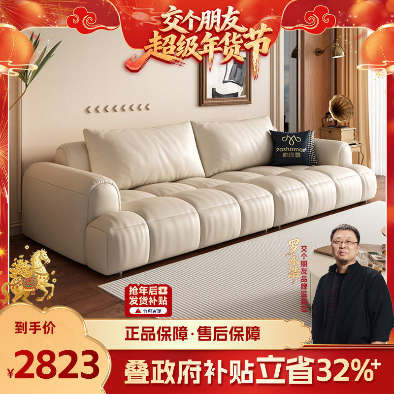 2026年沙发选购避坑指南：怎么判断质量好坏，从哪里检查最准？