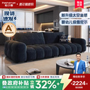 政府补贴帕沙曼雪尼尔沙发布艺现代小户型客厅棉花糖云朵泡芙沙发