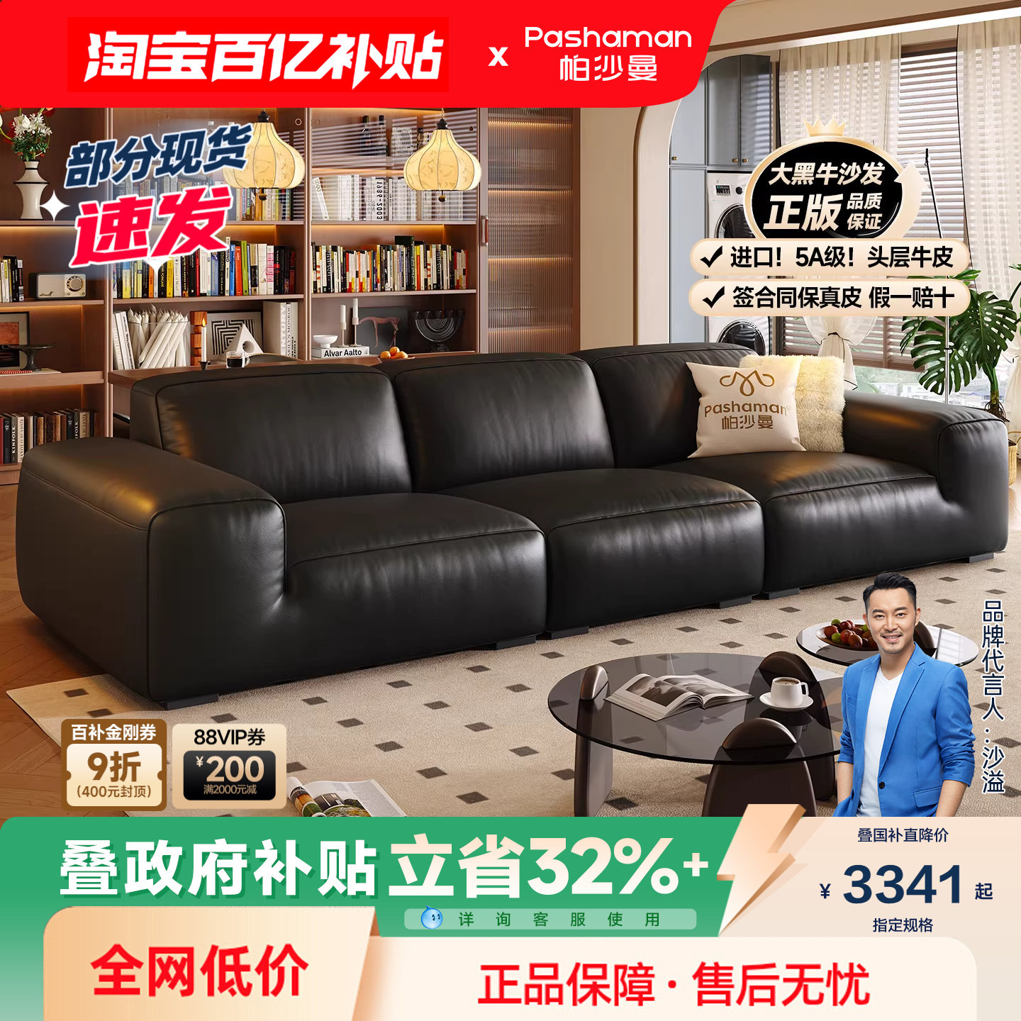 ���ڲ���������������ɳ�����ţ��Ƥɳ��ͷ��ţƤ��ʽ�����������2026�¿�