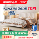 政府补贴帕沙曼布艺床猫抓布1米8双人床主卧室法式 奶油风钢琴键床