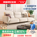 帕沙曼布艺沙发棉麻客厅现代简约直排三人高靠背奶油风沙发小户型