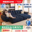 帕沙曼云朵沙发床电动布艺小户型客厅复古风伸缩两用沙发雪尼尔