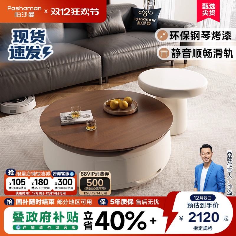 ۻ㣺ɳͷСԲ輸ϼִСͷʽԲβ輸 2207.01Ԫ()