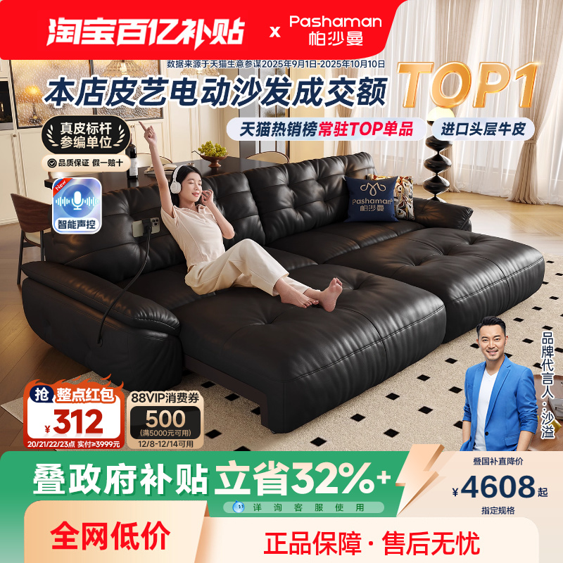 进口头层牛皮云朵真皮沙发床复古