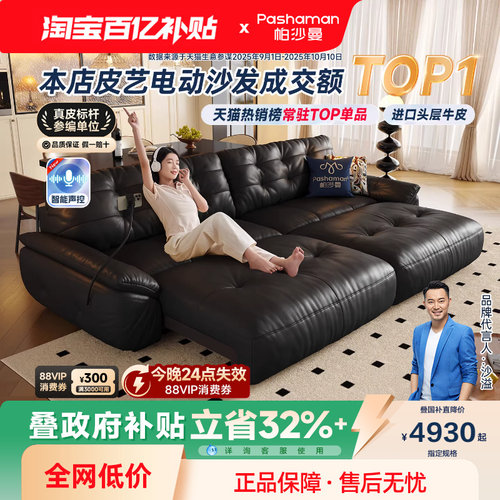 进口头层牛皮云朵真皮沙发床复古