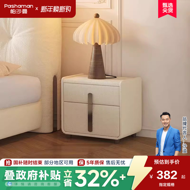 �ۻ��㣺��ɳ�����ݴ�ͷ��ŷ�ִ���Լ���Ҵ��߹�С�����ɹ����ͷ�С���� 379.95Ԫ(������)