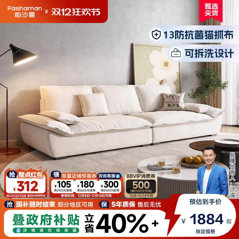 ۻ㣺ɳ ɳСʽԼִ޲èץտɲϴͷ 1261.64Ԫ()