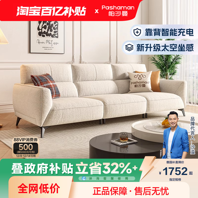 ڲɳɳִԼֱ˸߿ͷɳС 1156.85Ԫ()