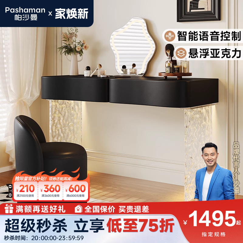 ۻ㣺źڡױ*1ţ6302Y ɳǿױ̨650.69Ԫ