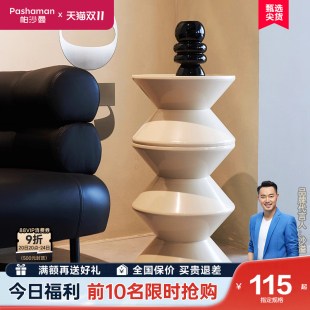 帕沙曼 凳边几北欧ins风家用客厅大小户型圆凳边几沙漏小矮凳 换鞋