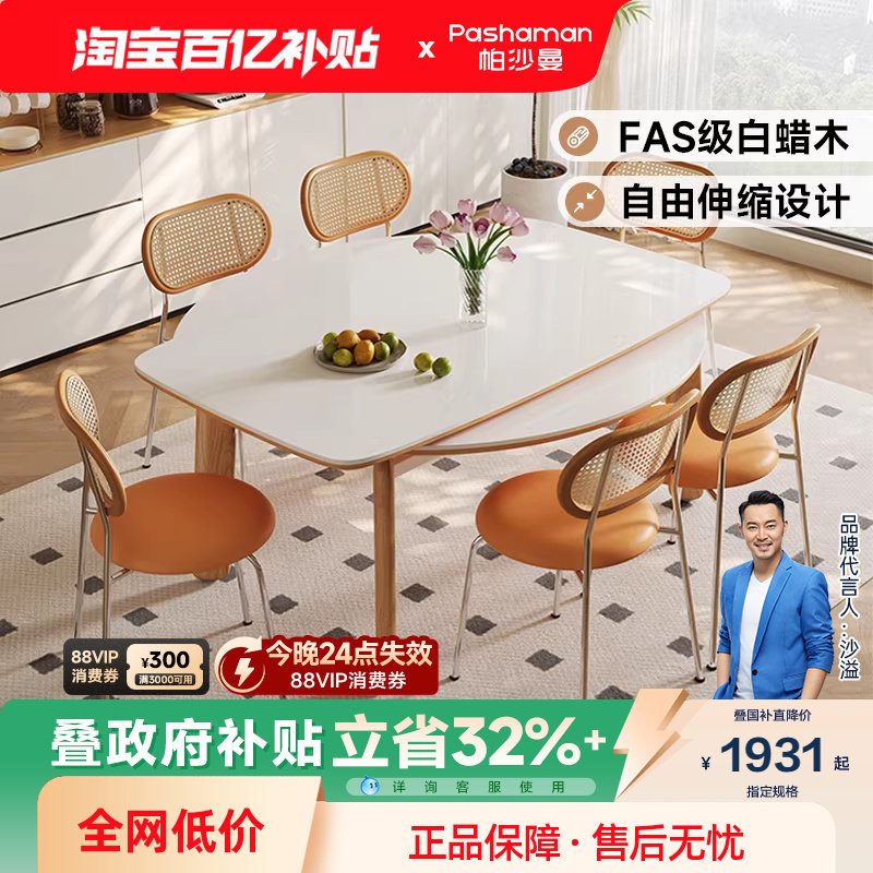 ���ڲ�������ɳ������ȫ���Ұ�������¿��ִ���Լ����ľ����ʵľ�ɱ�Բ���� 1930.35Ԫ(������)