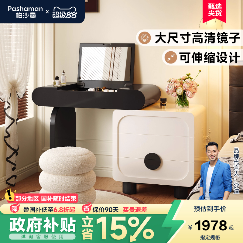 ۻ㣺޺ɫšױʣ6400Y ɳ йŷױ̨496Ԫ