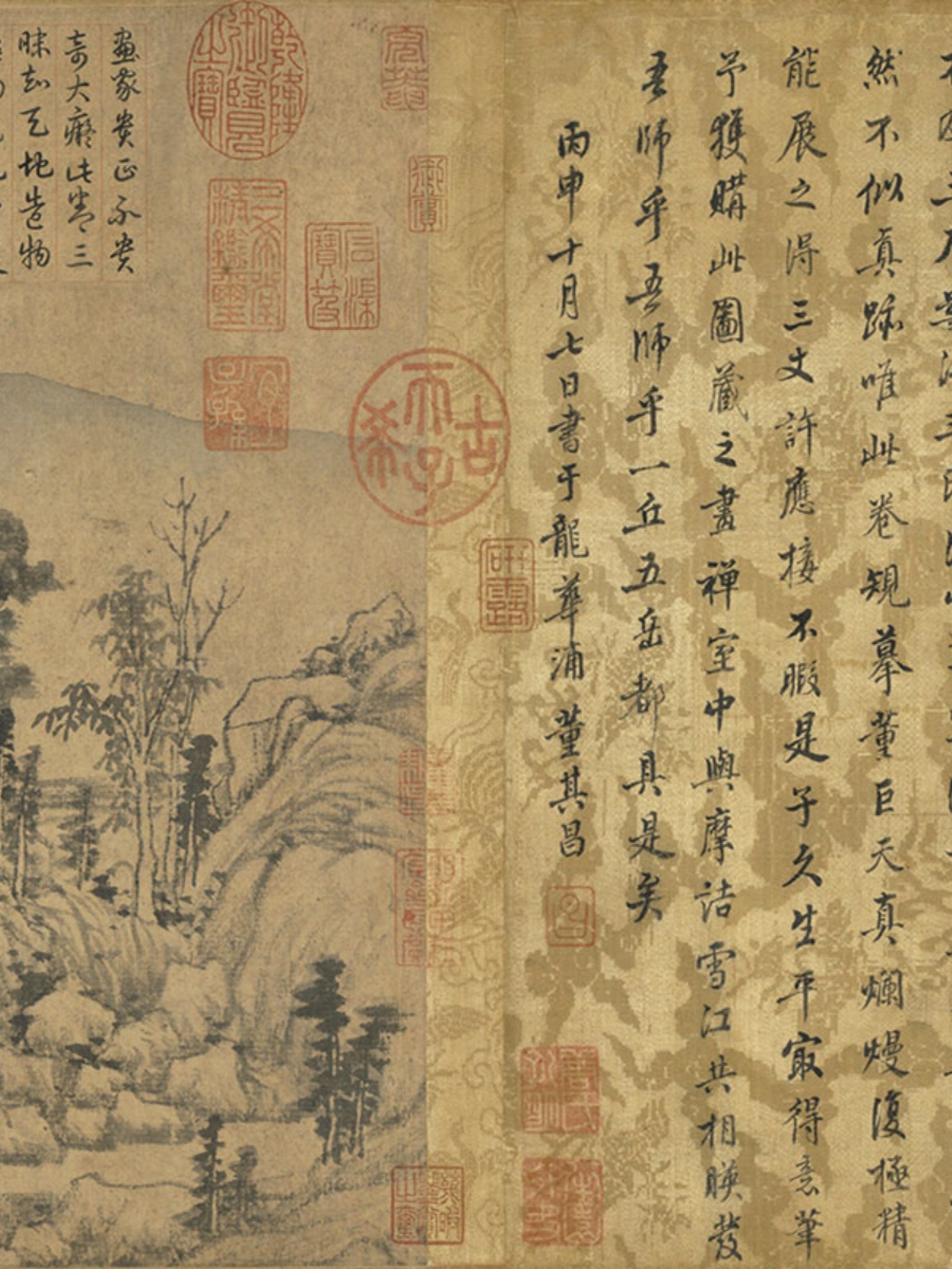 元黄公望(传)富春山居图子明卷山水国画高清微喷仿古复制手卷装饰