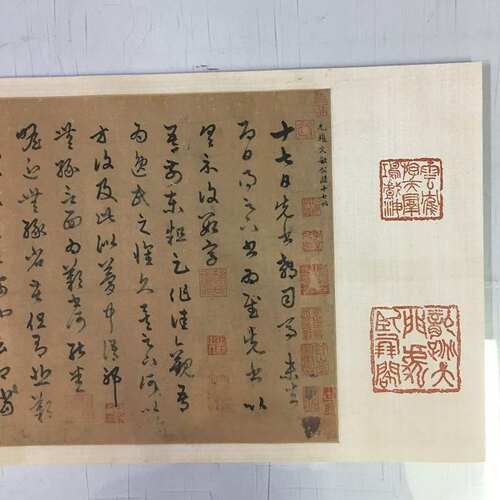 赵孟頫 临十七帖 复古草书原大字帖真迹微喷仿古复制装饰字画临摹