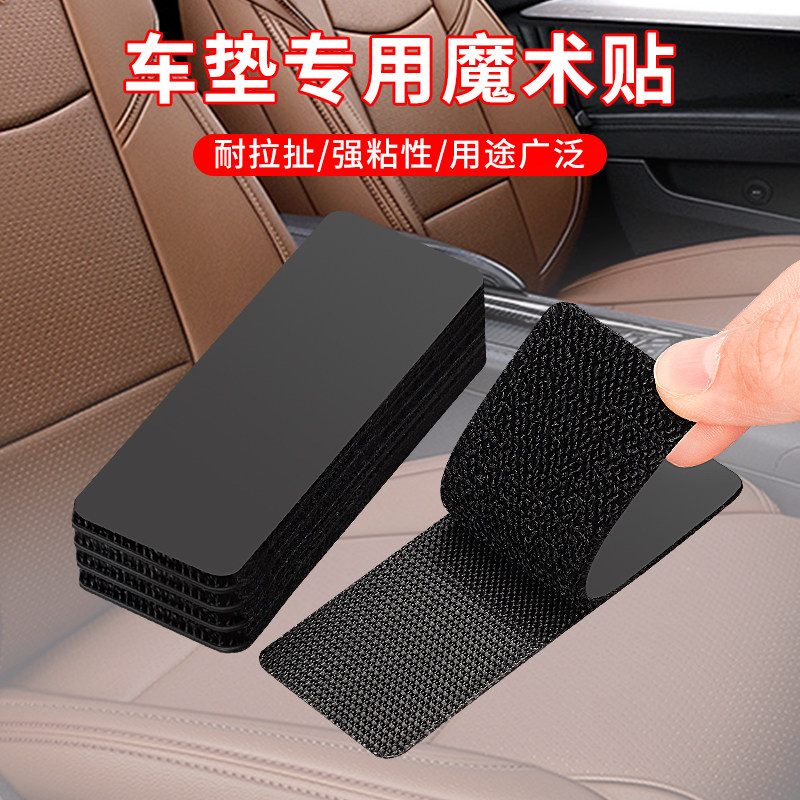 魔术贴双面背胶强力粘贴条带固定窗帘子母贴粘扣自粘门帘勾面带胶,收纳整理,夹子/收纳夹子,淘宝优惠券,粉丝福利购,淘宝优惠卷