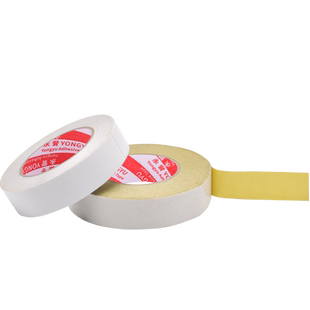 油性双面胶50米长黄油绣花胶高粘度半透明可手撕两面胶纸居家办公学生手工制作双面胶布普通白色强力棉纸胶纸