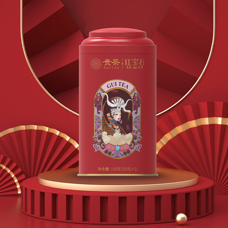 贵州红茶红宝石特级苗罐100克清香过年送人领导长辈礼盒装红茶叶