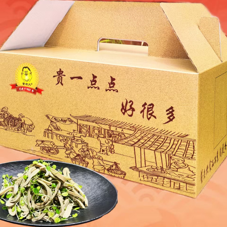 古法五香黑豆豆腐皮冷藏即食无需添加调料