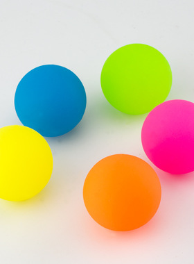 60号夜光球实心橡胶球特大弹力球儿童礼物弹球玩具扭蛋机跳跳球