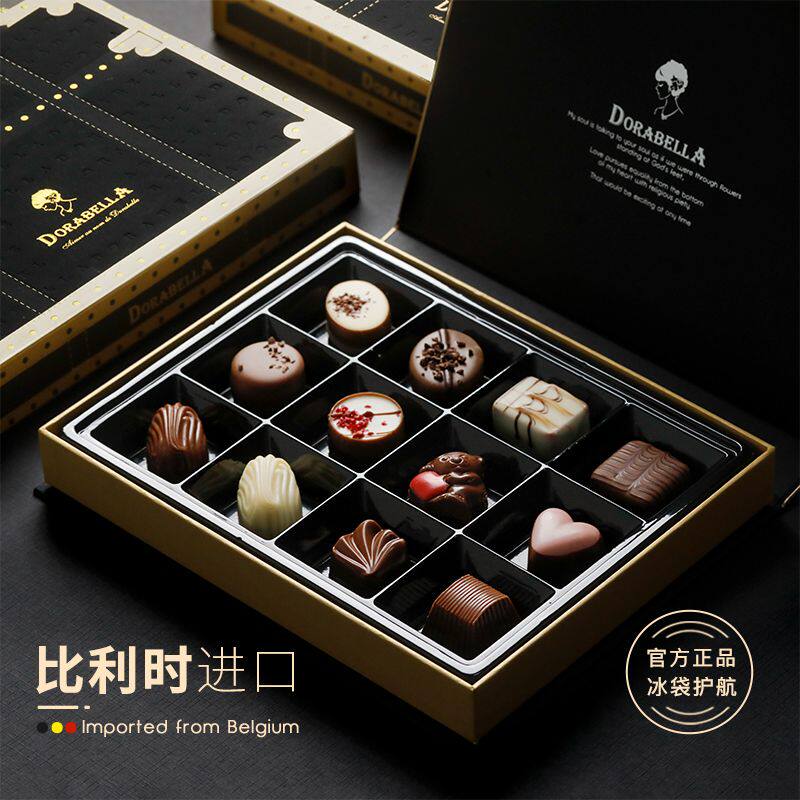 比利时进口巧克力送女孩男生日儿童糖果零食礼盒装圣诞节限定礼物