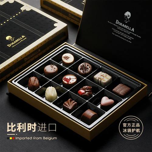 圣诞节限定礼物 比利时进口巧克力礼盒装