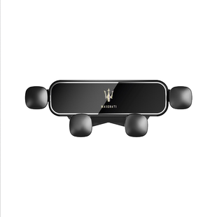 玛莎拉蒂Levante莱万特 Ghibli吉博力 Grecale格雷嘉车载手机支架