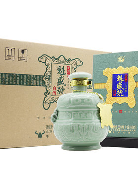 牛栏山53度大师级手工原浆