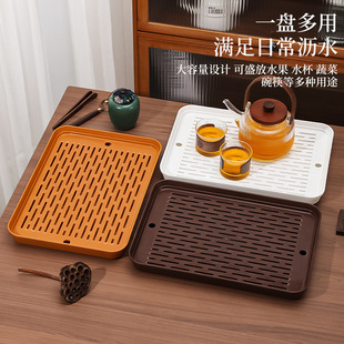 茶盘家用托盘轻奢现代沥水小型茶具精致简约简易中式北欧客厅厨房