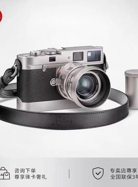 【现货优惠】Leica/徕卡M70周年限量版MA相机+M50AA镜头250套