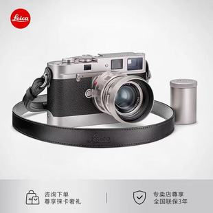 MA相机 徕卡M70周年限量版 Leica M50AA镜头250套 现货优惠