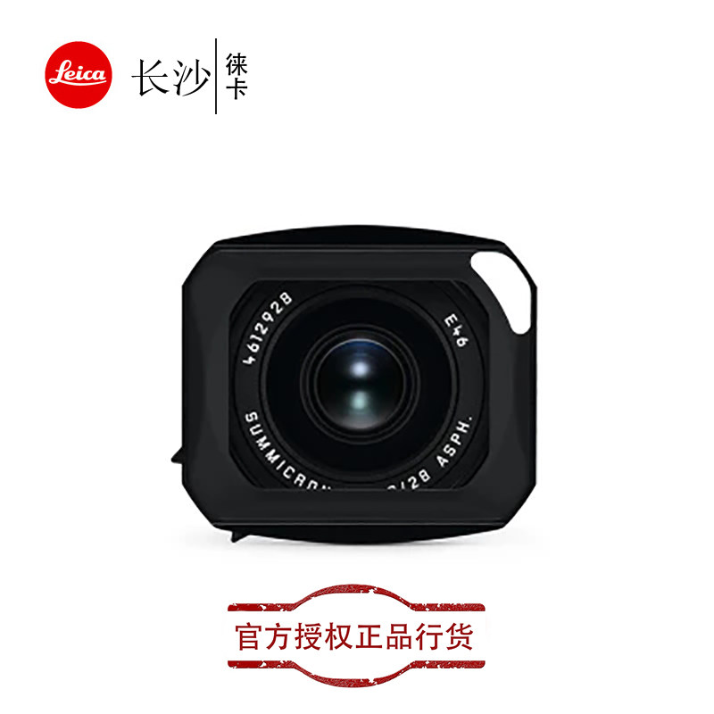 Leica/ Leica M lens SUMMICRON M 28mm f/2 ASPH camera lens black Changshain the Digital Cameras/SLR Cameras/Video camera , SLR lens  category - from Buy2taobao.com to provide professional Taobao agent buy service