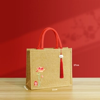 04 Red B5 Horizontal+подвеска+Red Lotus-Open 27*31*16