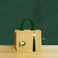 01-2 Зеленая+Висящая Борода+Белый Лотос-Данланг 16*22*13