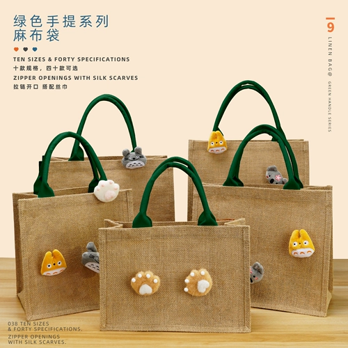 Тканевый мешок, льняная сумка, ланч-бокс, шоппер, DIY