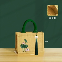 01-2 зеленый+висящий сушанг+Qinglian-open 16*22*13