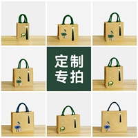 Индивидуальная стрельба