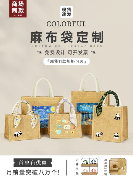 Товары от 集泰实业