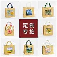 Индивидуальные специальные снимки начинаются с 20