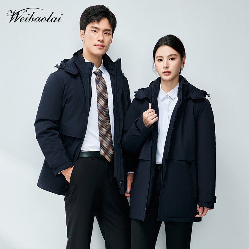 职业装羽绒服三合一可拆卸羽绒服