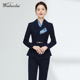 女套装 工作服职业气质女春秋正装 职业装 售楼部工作服女高端 酒店