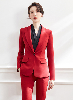红色职业装西装套装女主持人时尚气质女神范2024新职业工作服春秋