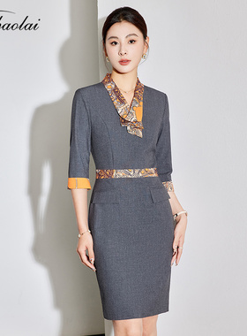 工装裙职业连衣裙女春秋灰色珠宝店售楼部酒店前台接待工作服女