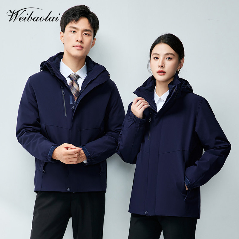 男女同款职业装羽绒服加厚物业工