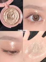 12.12 Матрас Шерсть!Wang Ye рекомендует, чтобы Ali House Monochrome Eyd Shadow BE101 Fine Flash Sequins, Cowerd Color