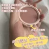 Товары от 我是韩国大姐姐